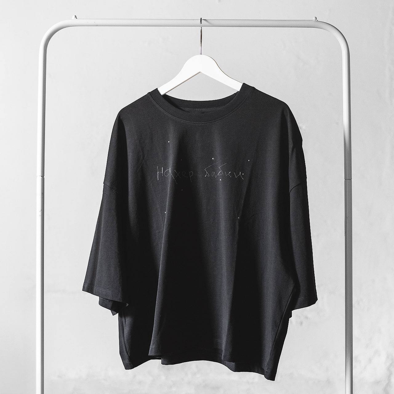 Product 1 Original